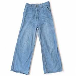 1970s High Rise Bell Bottom Jeans Vintage Peter Frank Light Blue Denim 30" Waist